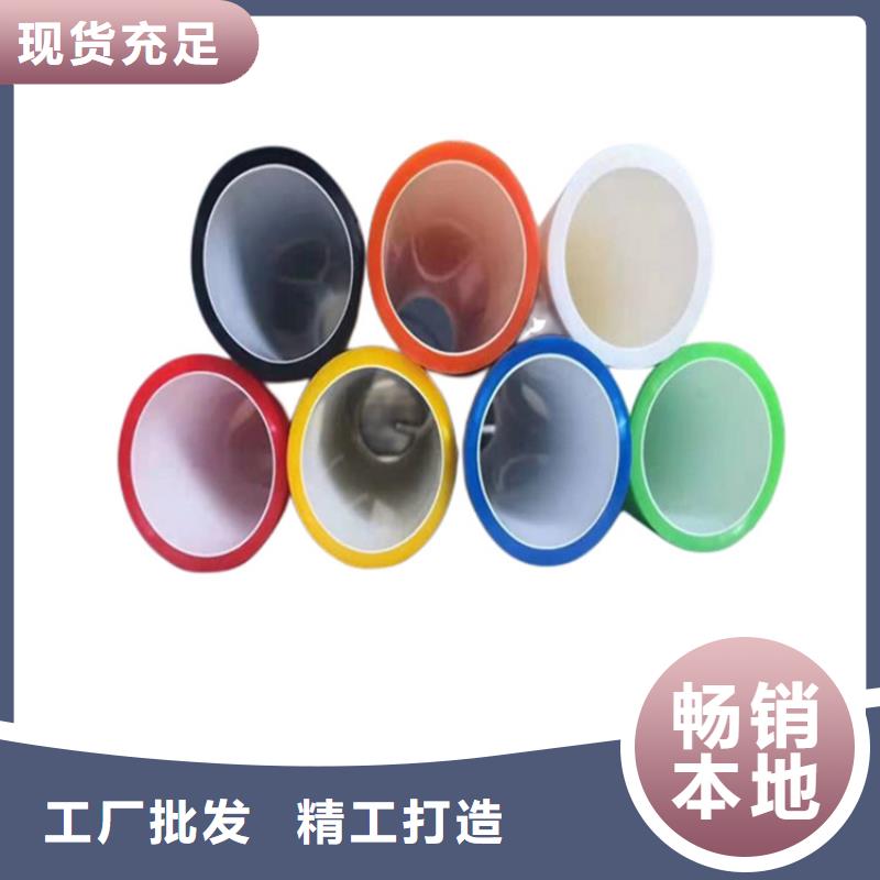 PE硅芯管_MPP非开挖管原厂制造
