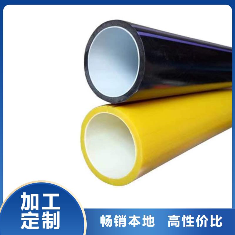 PE硅芯管PVC给水管专业生产品质保证