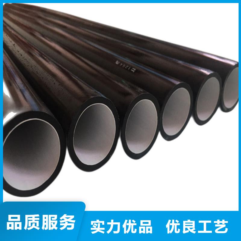 PE硅芯管-UPVC化工管厂家直销放心