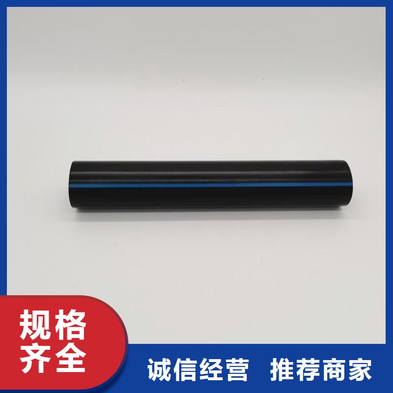 PE硅芯管HDPE硅芯管工厂直销