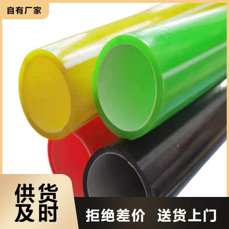 PE硅芯管 PE燃气管质量三包