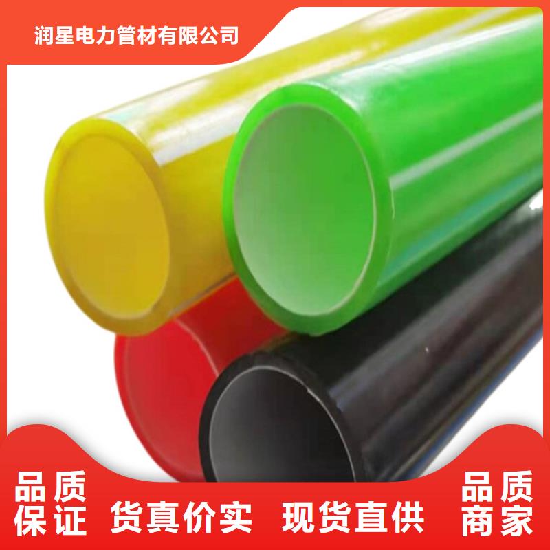PE硅芯管HDPE硅芯管源厂直接供货