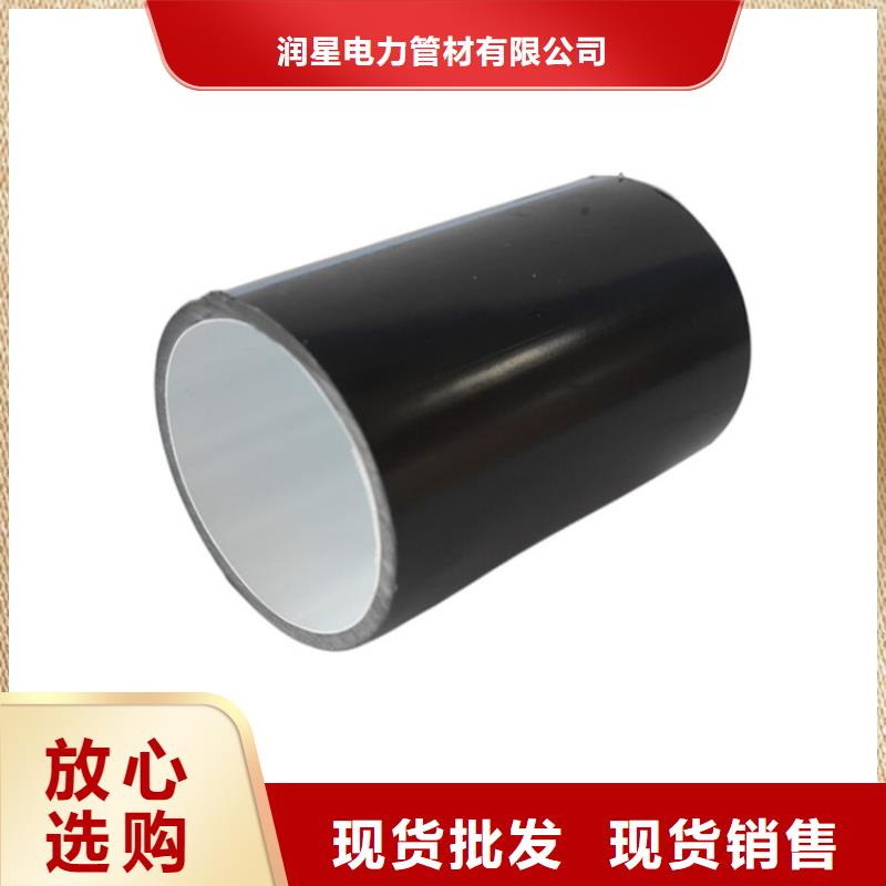 PE硅芯管MPP长距离顶管质量层层把关