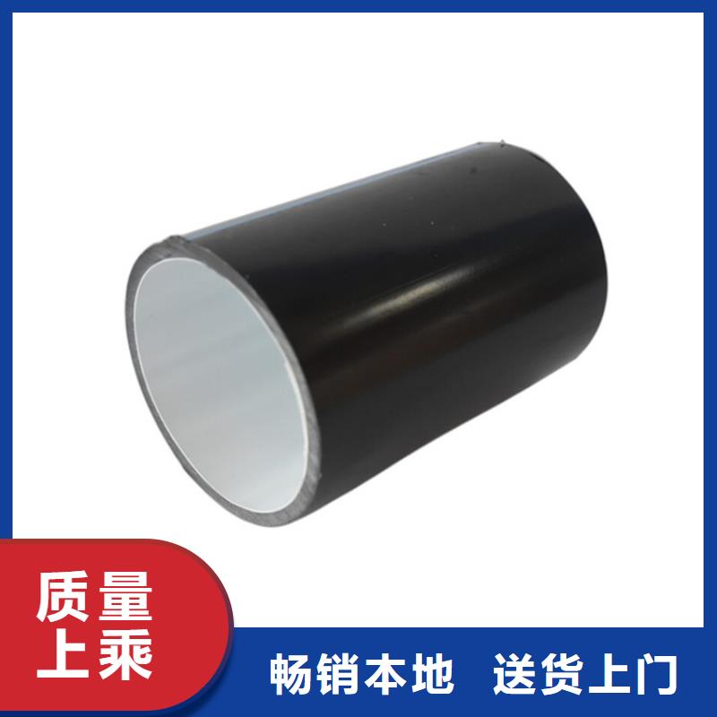 PE硅芯管 PE钢丝网骨架复合管精心选材