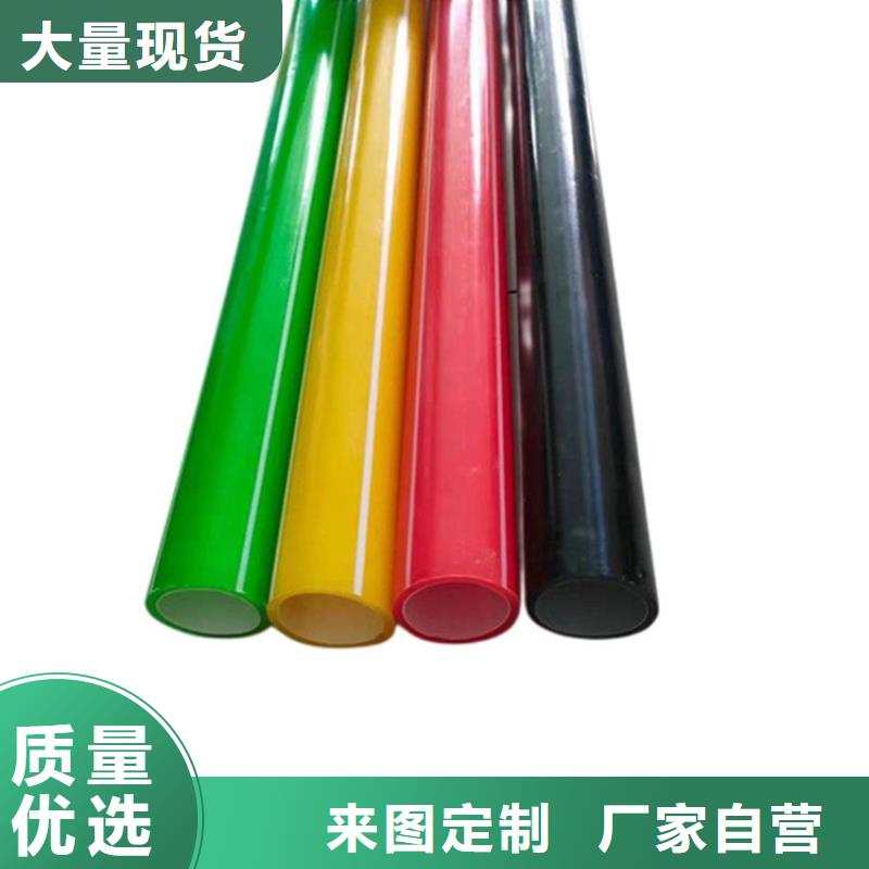 PE硅芯管MPP电力管工艺精细质保长久
