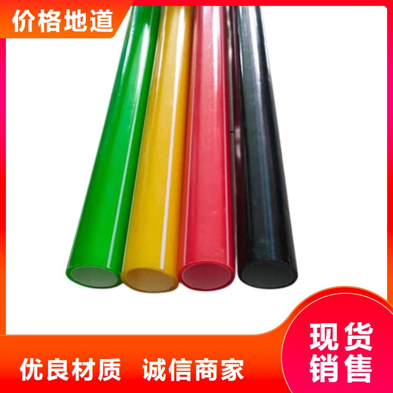  PE硅芯管品质做服务