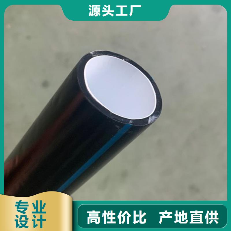 PE硅芯管MPP管匠心打造