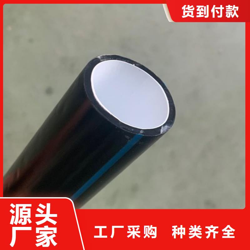 PE硅芯管硅芯管实时报价