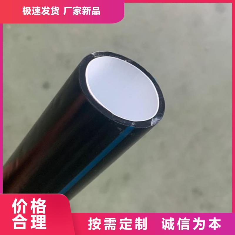 PE硅芯管MPP拖拉管厂家货源稳定