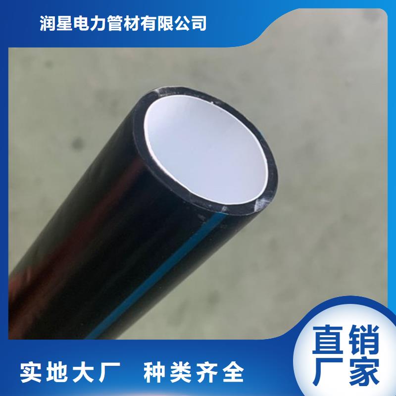 PE硅芯管 PE燃气管质量三包
