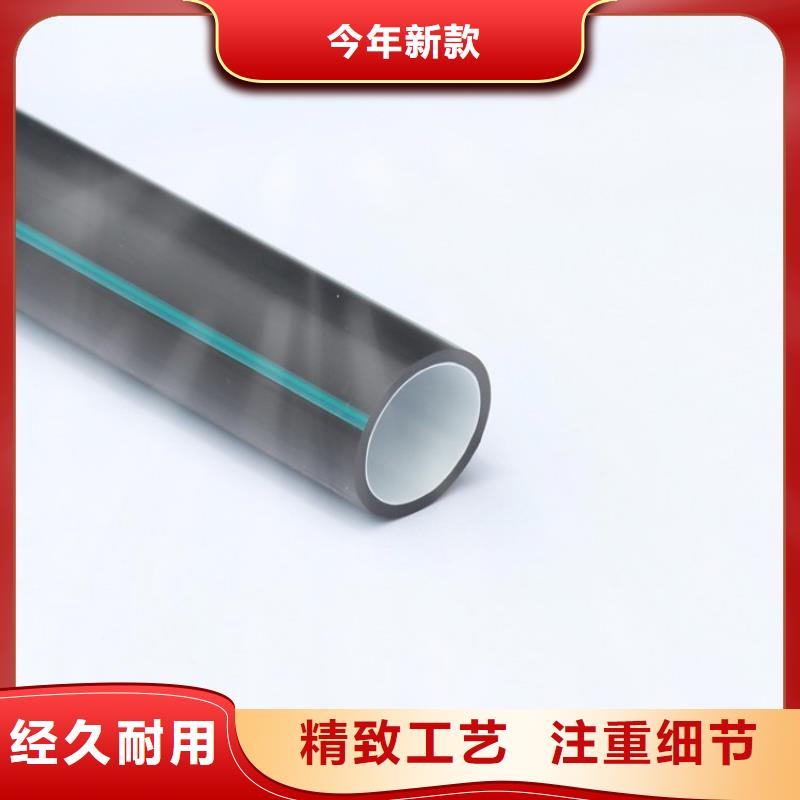 PE硅芯管-PE燃气管发货迅速