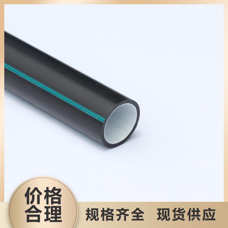 PE硅芯管_MPP非开挖管原厂制造