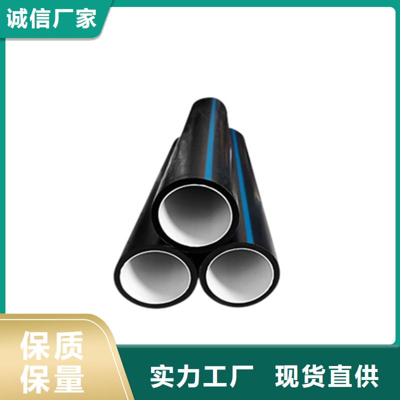 PE硅芯管-MPP长距离顶管专业完善售后