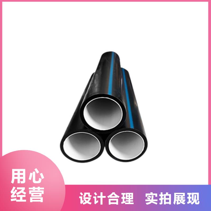 PE硅芯管【PVC打开渗透管】多种规格库存充足
