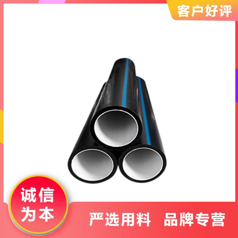 【PE硅芯管PVC给水管实力优品】