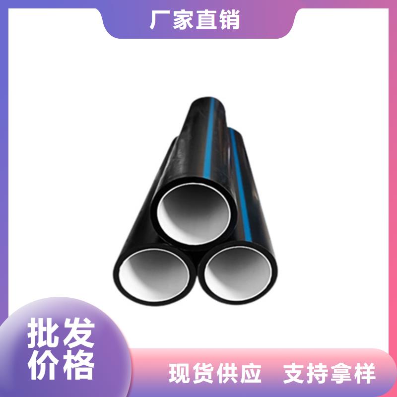 PE硅芯管MPP非开挖顶管追求细节品质