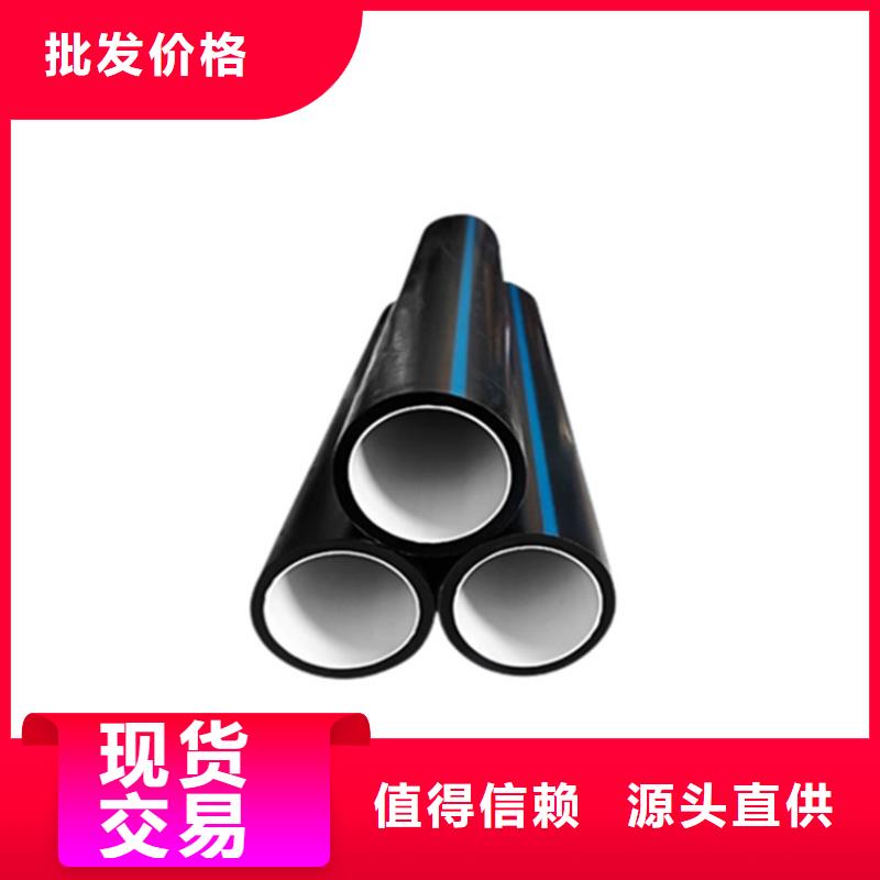 PE硅芯管MPP拖拉管厂家货源稳定