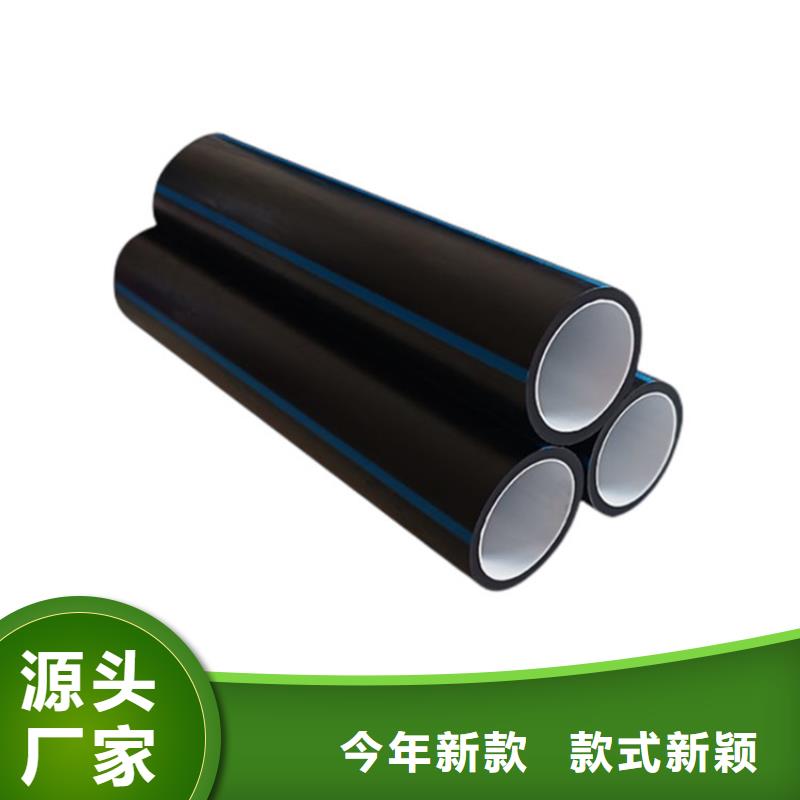 PE硅芯管HDPE硅芯管源厂直接供货