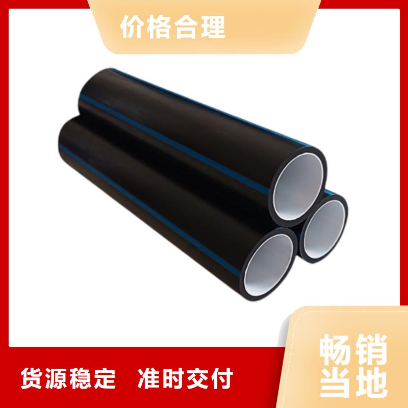 PE硅芯管-PE大口径给水管每个细节都严格把关