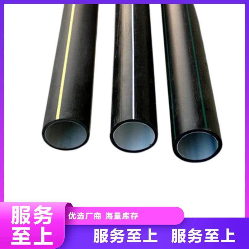PE硅芯管硅芯管实时报价