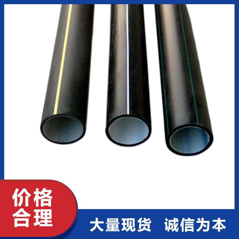PE硅芯管MPP非开挖顶管追求细节品质