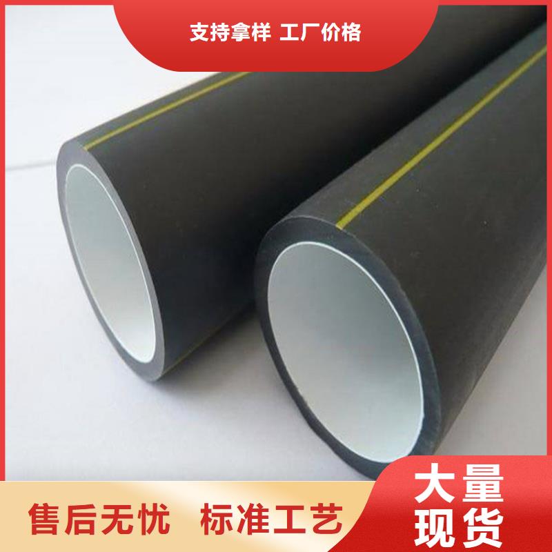 PE硅芯管,MPP长距离顶管生产经验丰富