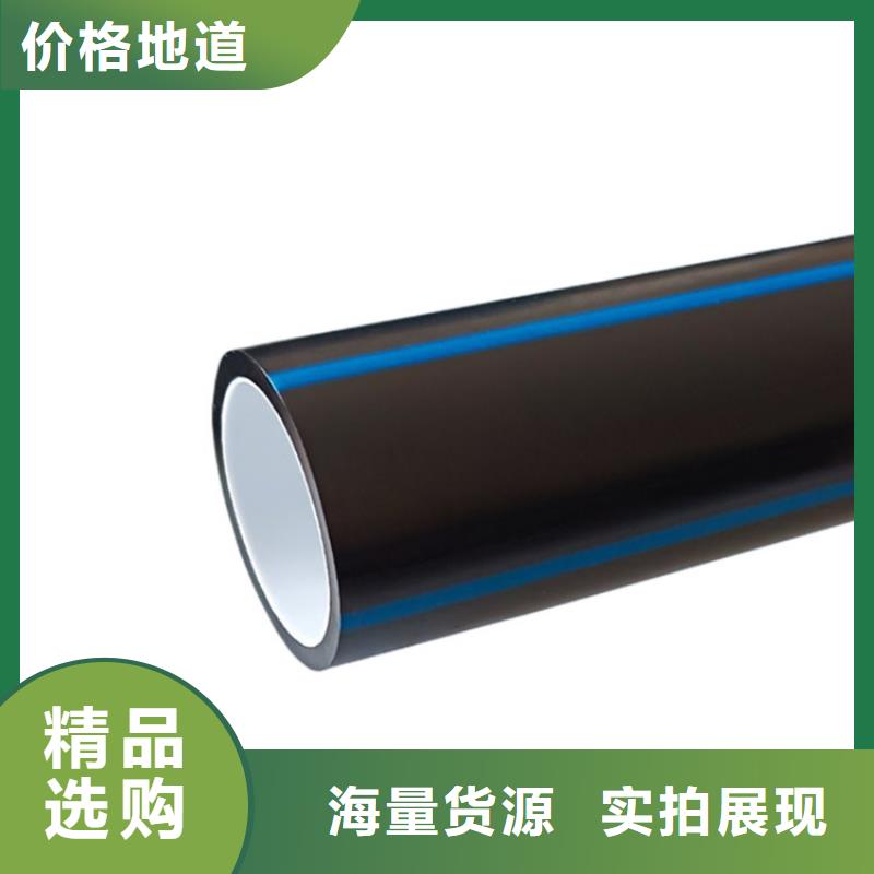 PE硅芯管MPP穿越顶管打造行业品质
