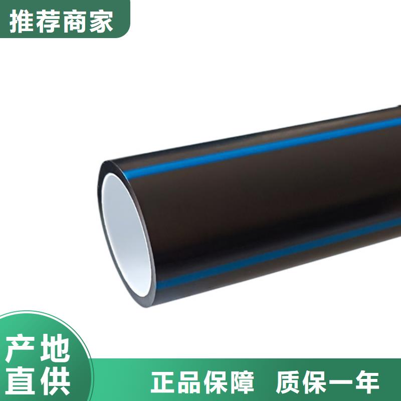 PE硅芯管-UPVC化工管厂家直销放心