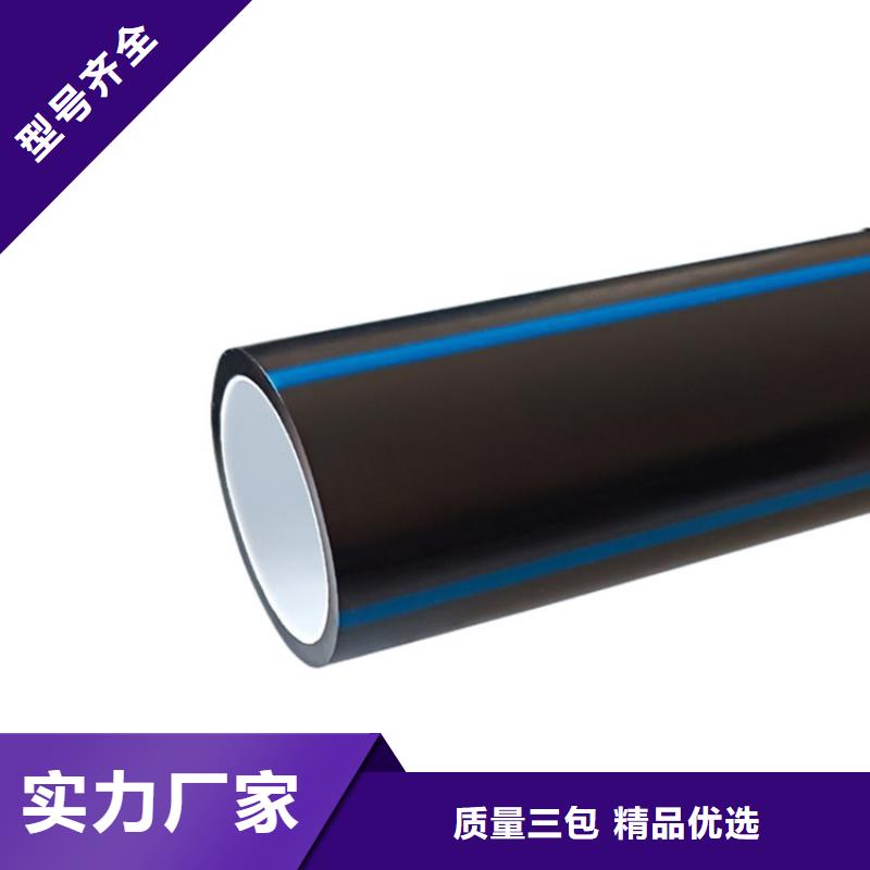 PE硅芯管【PVC打开渗透管】多种规格库存充足