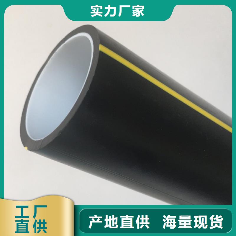 PE硅芯管PVC打开渗透管专业生产厂家