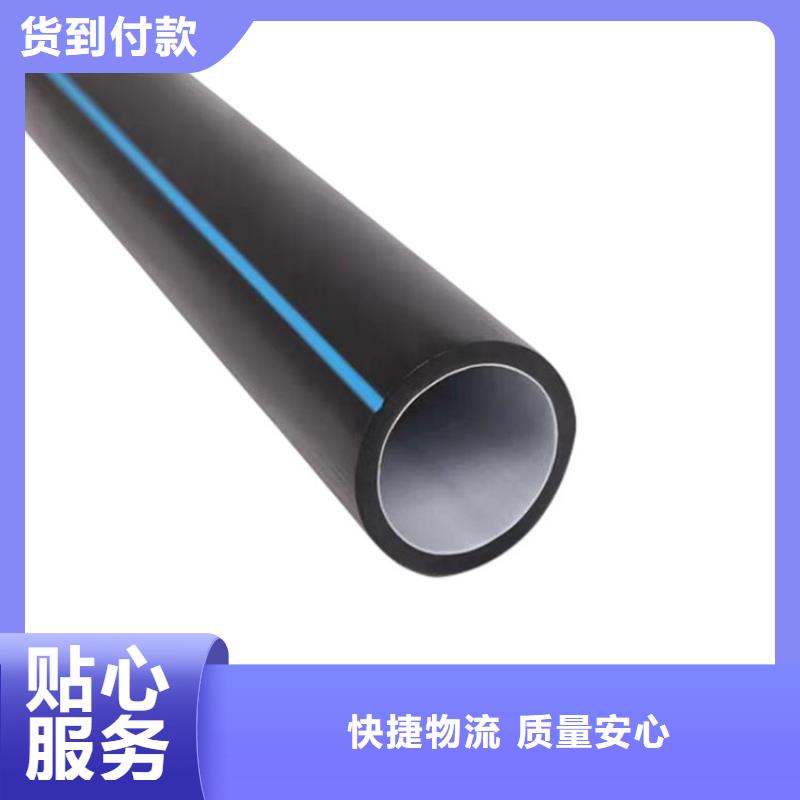 PE硅芯管MPP电缆保护管质量优选