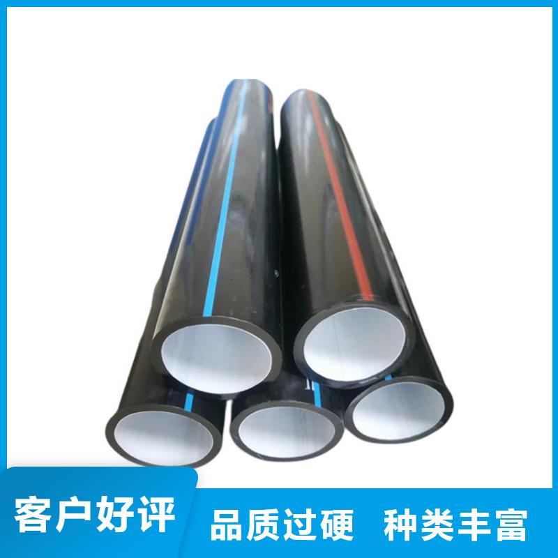 PE硅芯管MPP电缆保护管生产厂家