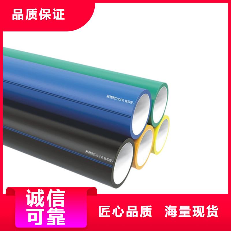 PE燃气管视频-PE燃气管_江西省宜春市市场覆盖上高|丰城|抚州|赣州|南昌|新余|九江|上饶|吉安等