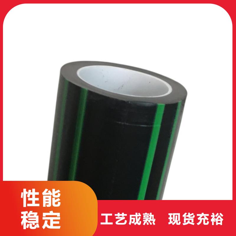 PE硅芯管HDPE硅芯管工厂直销