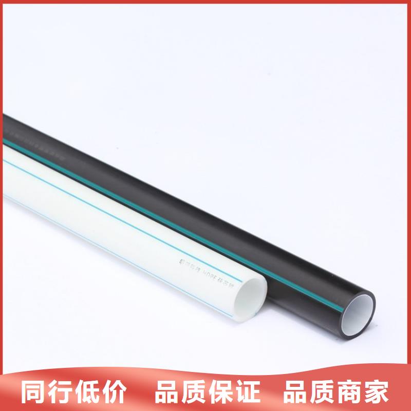 PE硅芯管PE燃气管合作共赢