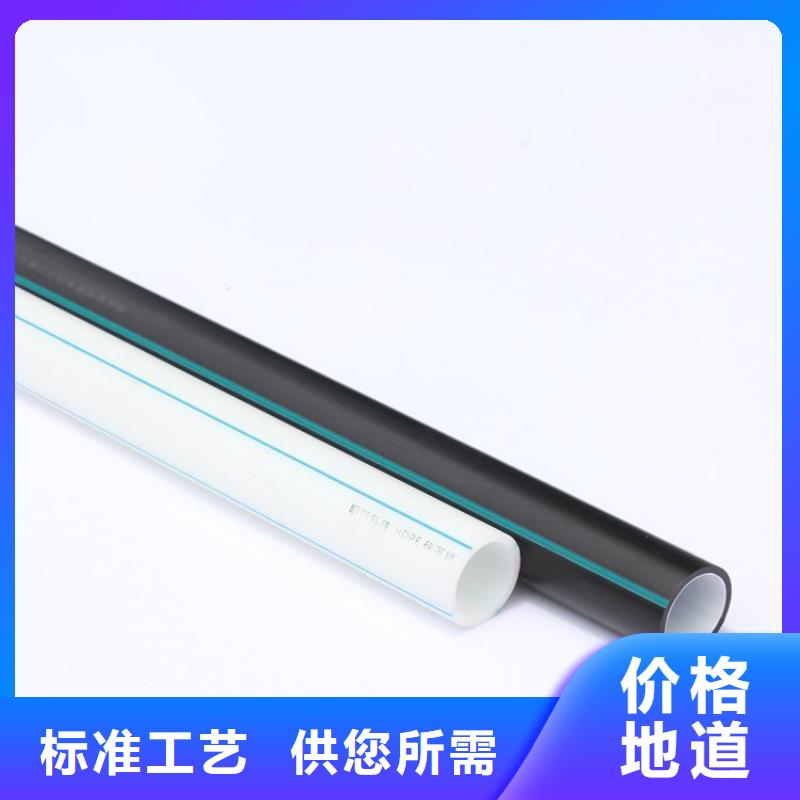PE硅芯管MPP电力拉管N年大品牌
