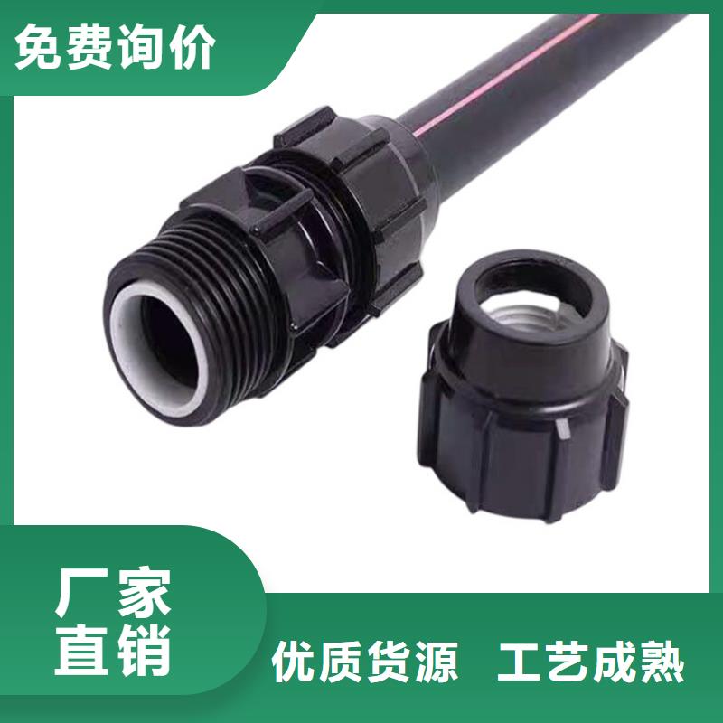 PE硅芯管-PE大口径给水管每个细节都严格把关
