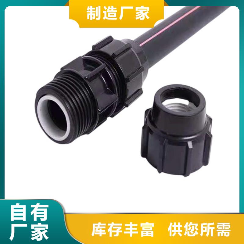 PE硅芯管HDPE硅芯管工厂直销