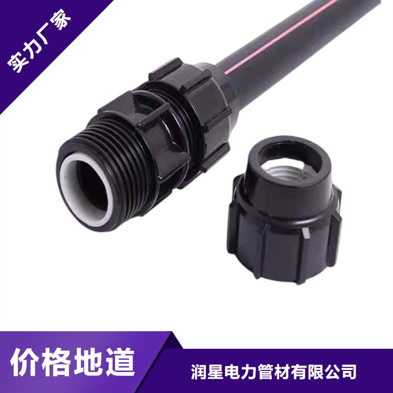 PE硅芯管MPP电缆保护管质量优选