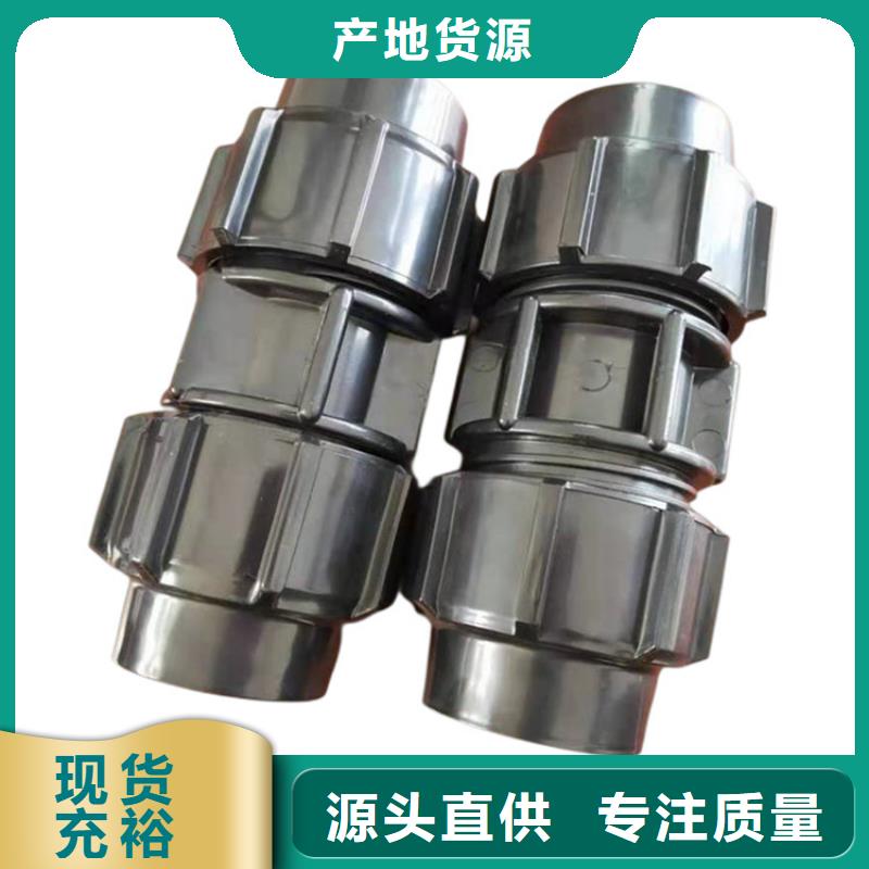 PE硅芯管MPP电力排管满足多种行业需求