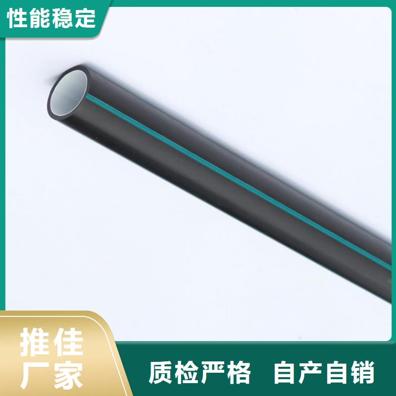PE硅芯管-PE大口径给水管每个细节都严格把关