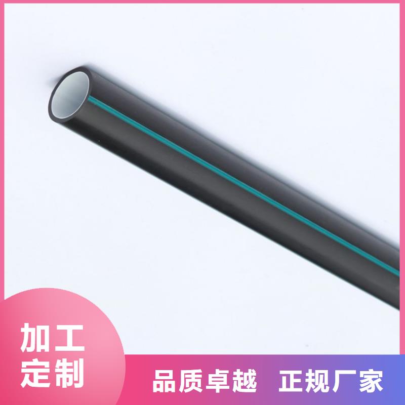 PE硅芯管MPP电缆保护管质量优选