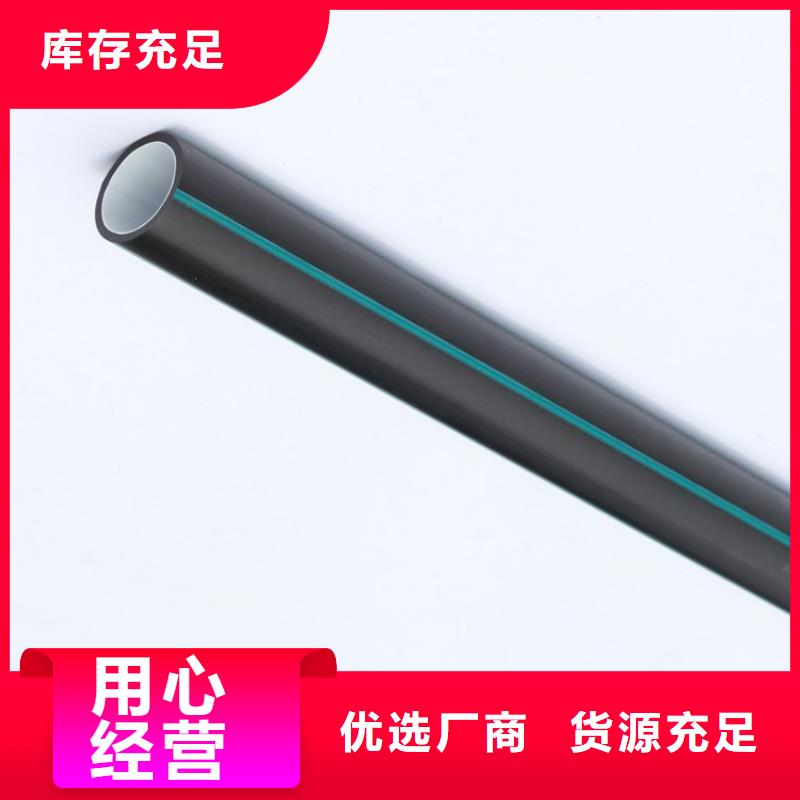 PE硅芯管HDPE硅芯管工厂直销