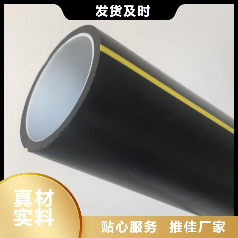 PE硅芯管, PE钢丝网骨架复合管种类多质量好