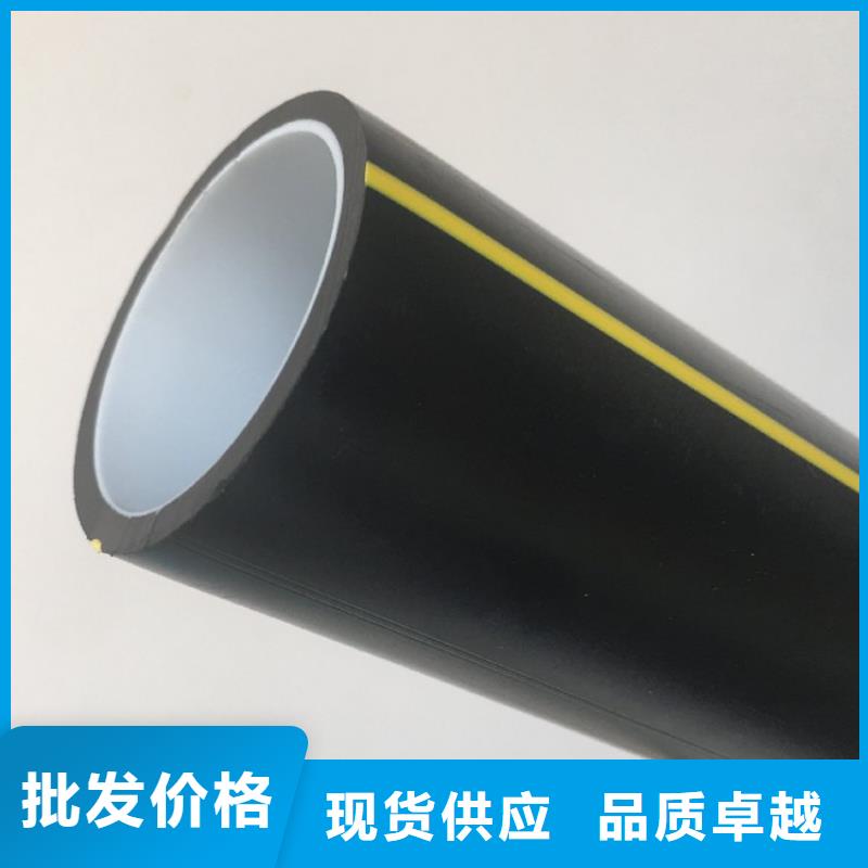 PE硅芯管HDPE硅芯管工厂直销