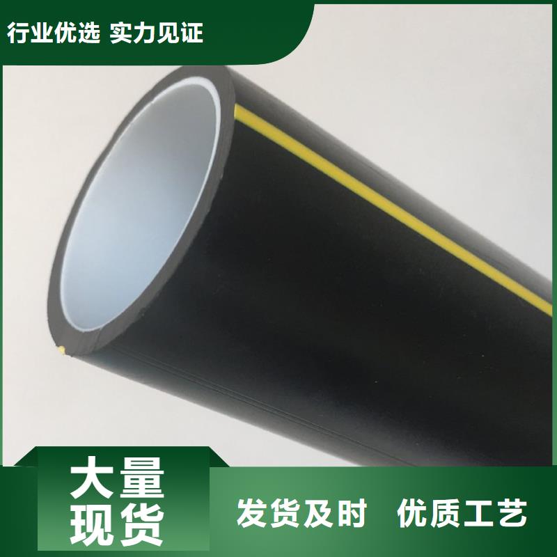 PE硅芯管-PE大口径给水管每个细节都严格把关