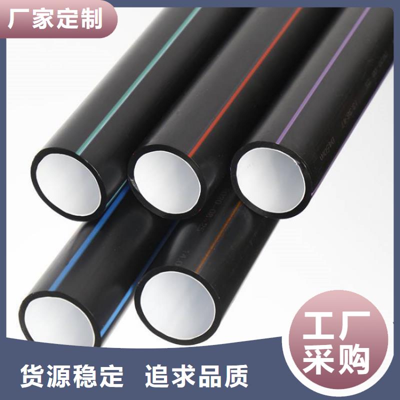 PE硅芯管UPVC化工管产地批发
