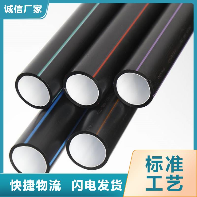 PE硅芯管-MPP长距离顶管专业完善售后