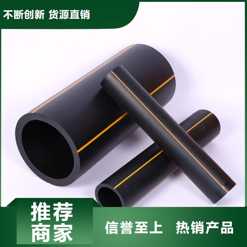 【PE燃气管PVC轴向中空管精工打造】