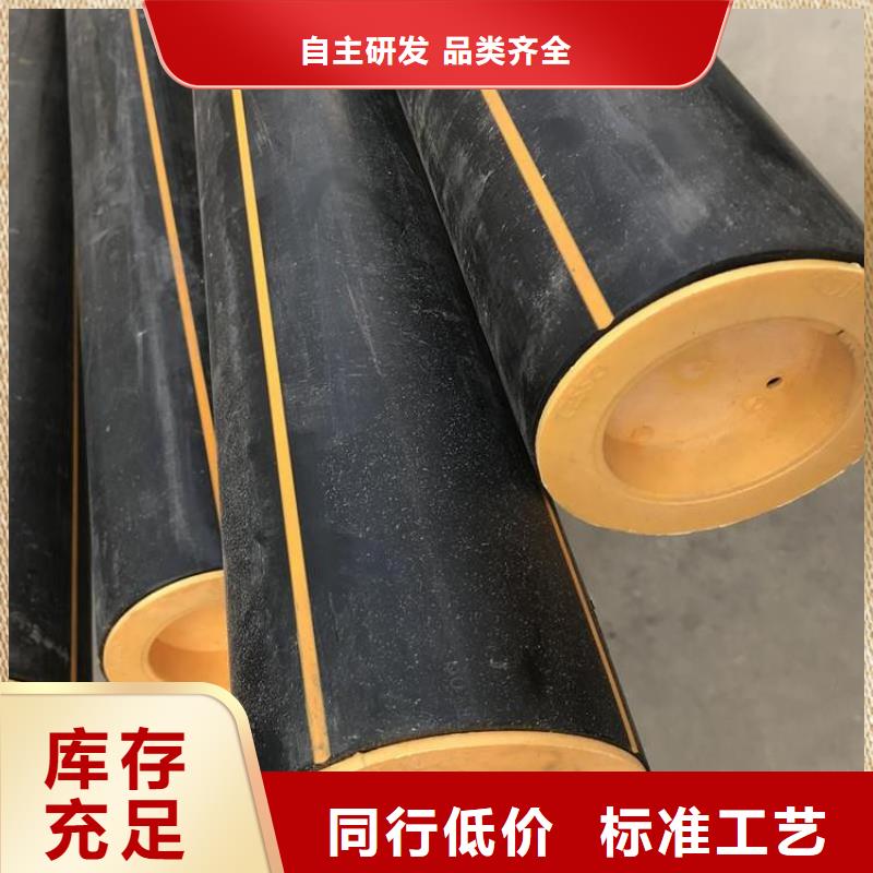 PE燃气管,HDPE硅芯管源头采购